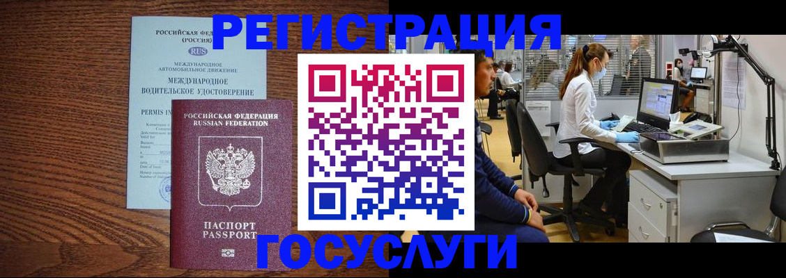 найти адрес прописки в Кировской области